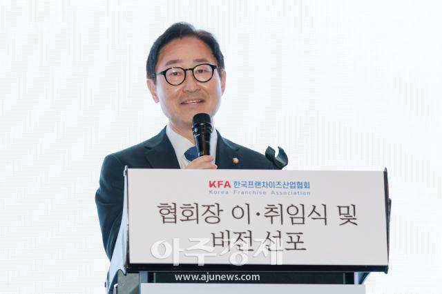 [포토] 축사 하는 ​​​​​​​박범계 더불어민주당 국회의원