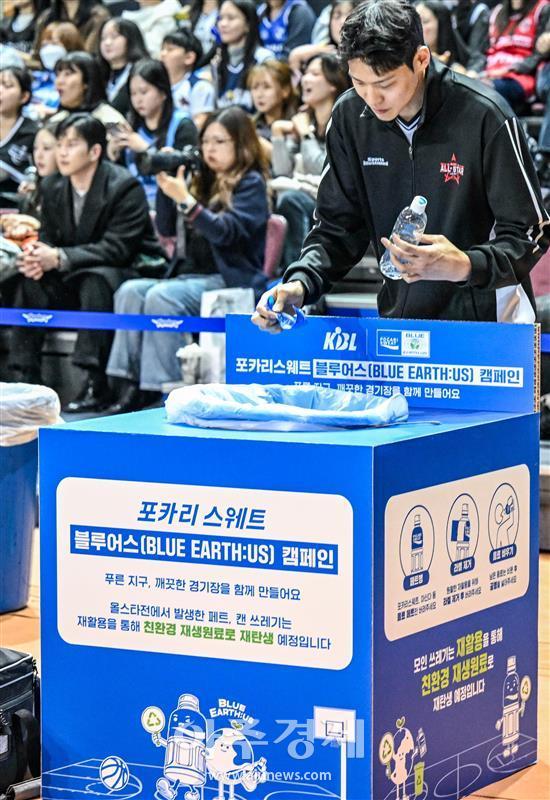 사진동아오츠카