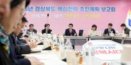 수원 장안구 일대 일부 정전…공사 중 전선 건드려