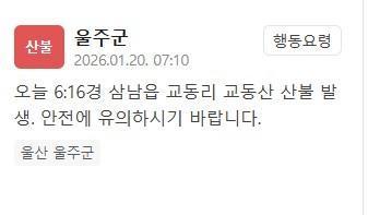 [속보] 경찰 출석한 강선우 원칙 지키며 살아와…사실대로 조사 임할 것