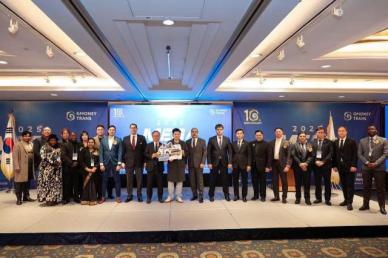 跨境汇款企业吉米利举行成立十周年庆典