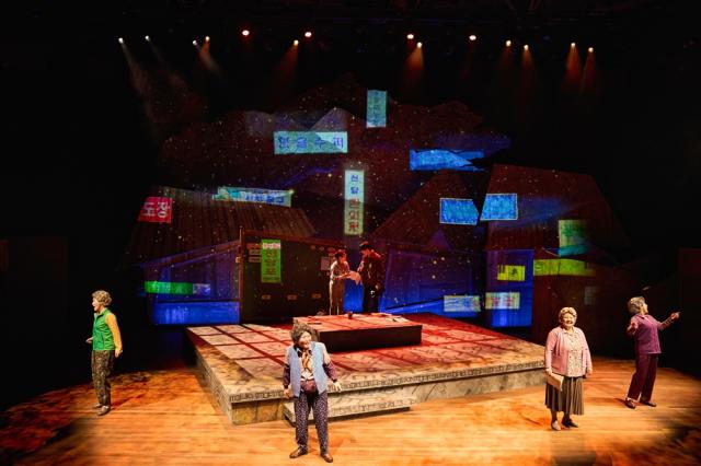 뮤지컬 오지게 재밌는 가시나들 공연 모습 사진라이브 