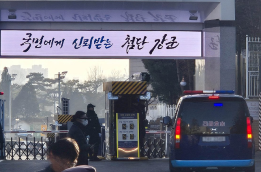 군사법원서 중앙지법으로...여인형·이진우·곽종근 내란재판 시작