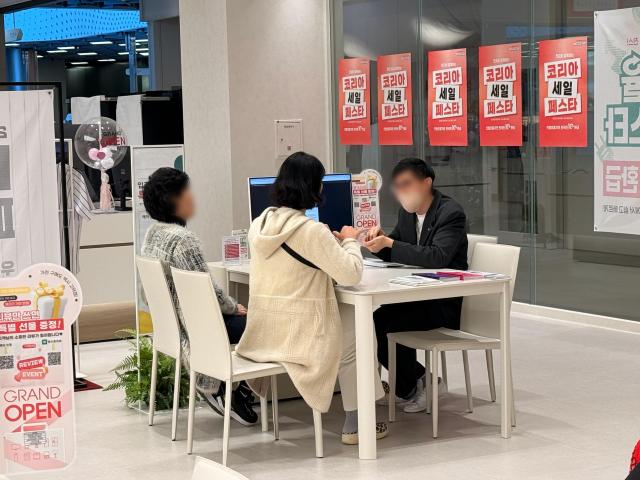 으뜸효율 제품 환급으로 가전 매출 2.6조원 증가…냉장고 환급 최다