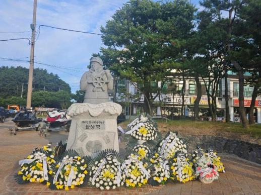 보령시, 故 한상국 상사 흉상, 국가보훈부 등록 현충시설로 신규 지정
