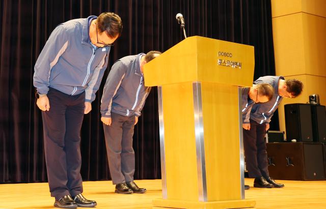 '작년 사망사고 5건' 포스코이앤씨 안전보건 난맥상…노동부, 30건 사법처리