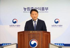 Hàn Quốc ấn định số lượng lao động thời vụ người nước ngoài cho nửa đầu năm 2026 là 92.000 người