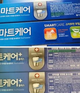 [단독] 애경산업 2080 치약 리뉴얼 했다더니...국내→中 생산 전환