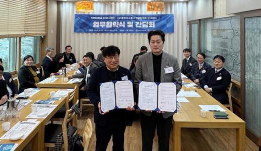 한덕수 전 총리 21일 선고…비상계엄 내란 첫 사법 판단