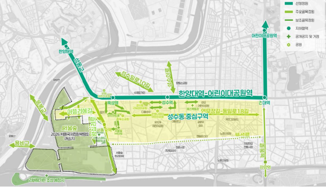 2026 국제정원박람회 전체계획도