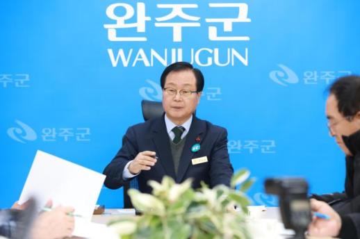 유희태 완주군수 도지사 방문, 정책 협의 장이 돼야