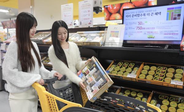 이마트 용산점 설 선물세트 사전예약 매대 사진이마트