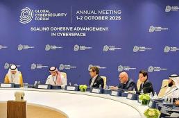 AI 기본법 시행 한 달 앞두고…업계는 갑론을박 여전