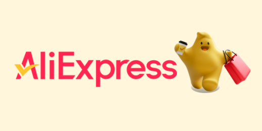 알리 셀러 계정 해킹돼 정산금 86억원 지급 지연