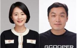 한덕수 헌법재판관 미임명 내달 3일 정식 공판...주 1회 재판 