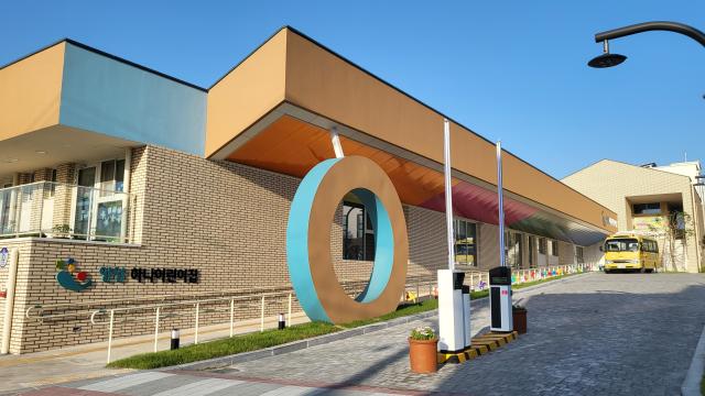 욱아지원센터 사진양양군