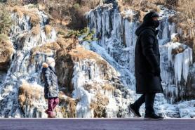 Most powerful cold wave of winter hits South Korea