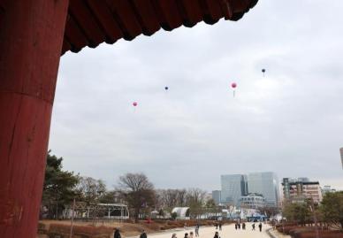 서울시 애드벌룬 공동실측 거부는 권한 남용…국가유산청에 공개 검증 촉구