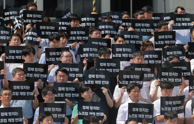 3월 노봉법 시행 앞두고... 재계 유예 불가능하다면 지침 명확히 