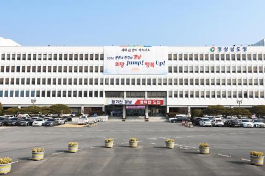 경남 고용률 63.3%...2000년 이후 역대 최고