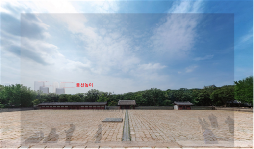 서울시 국가유산청, 세운4구역 공동실측 공식 입장 밝혀야