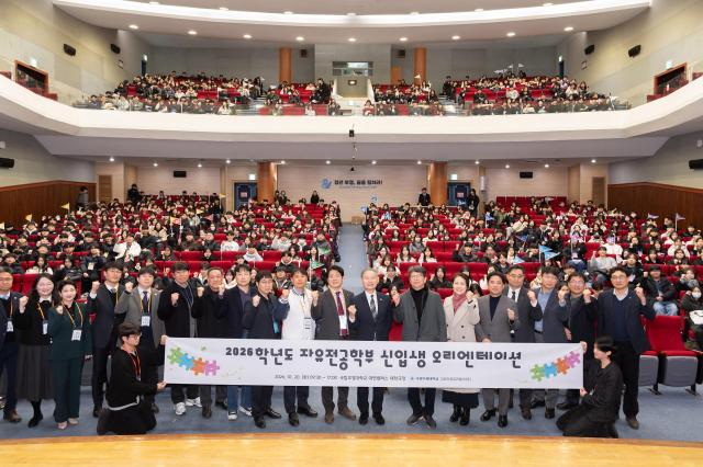 사진국립부경대