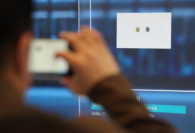 SK hynixs HBM4 displayed at CES2026 Yonhap