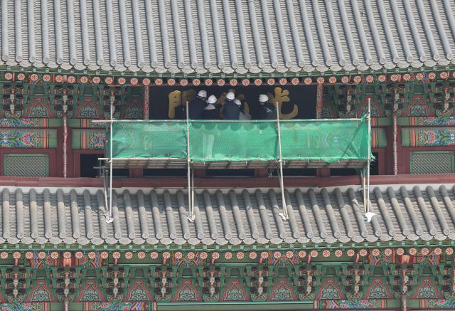 韩国文化体育观光部拟在光化门增设韩文匾额