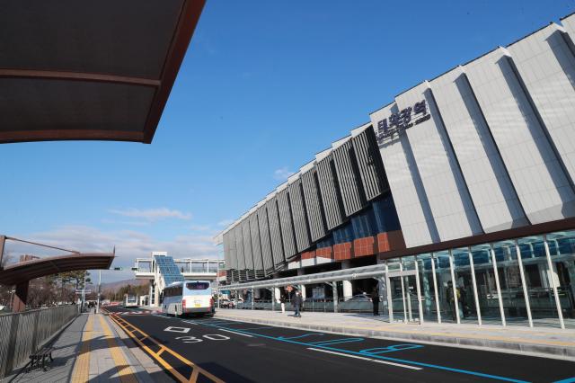 울산 태화강역 사진울산시