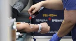 [아주사설 | 기본·원칙·상식] 헌혈 오픈런은 신호였다…이제는 보상 있는 시스템으로 답해야 한다