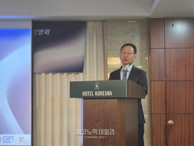 중국 SF 박람회 설명회에서 환영사를 진행하는 양규현 아주일보 대표 사진류청빛 기자