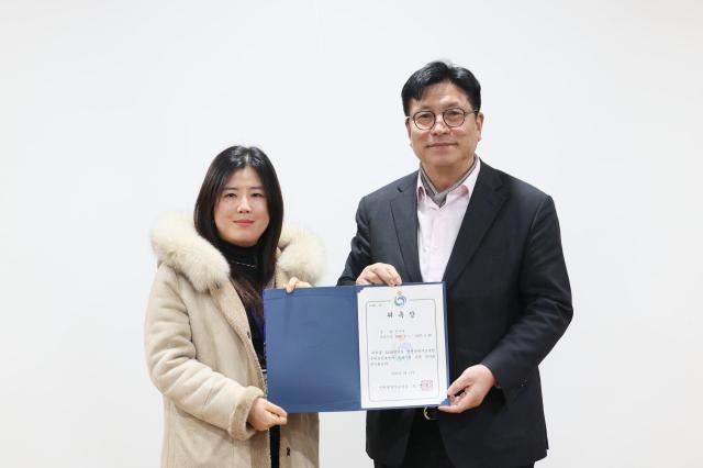 사진인천시교육청