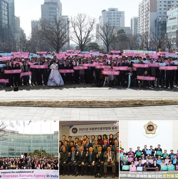 사진유정복 시장 SNS