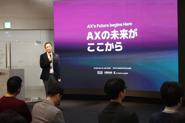 민경웅 스냅태그 대표가 20일 도쿄에서 열린 ‘한일 AI 스타트업 밋업데이’에서 발표를 하고있다 사진뤼튼테크놀로지스