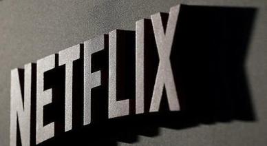 넷플릭스 4분기 실적 시장 기대 상회…가입자 3억2500만명 돌파