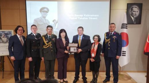 Seoul honors Turkish General Tahsin Yazıcı as first global war hero under new program