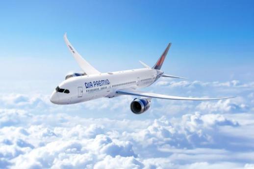 에어프레미아, 年 수송객 첫 100만명 돌파…순화물 운송량 47% 급증