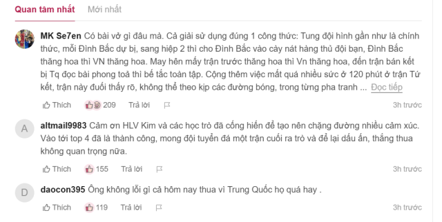 사진VnExpress 뉴스 댓글 갈무리