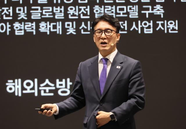 김민석 국무총리 사진연합뉴스