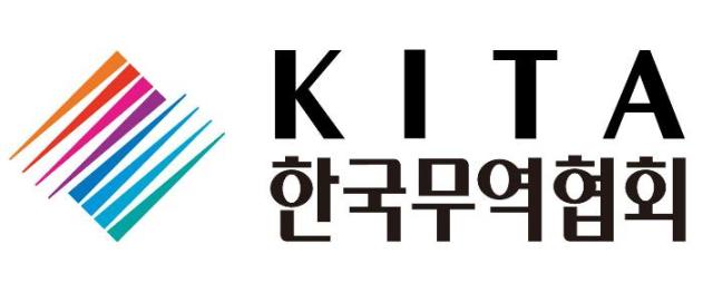 사진한국무역협회