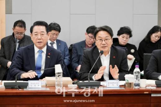 [광주전남통합] 국회에서 특별법 손질 2차 간담회 