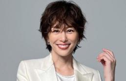 일본 톱배우 요네쿠라 료코, 마약 소지·사용 혐의 서류 송치