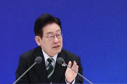 대통령실, 배당소득 세제개편안 합의에 배당 활성화·조세 형평 고려