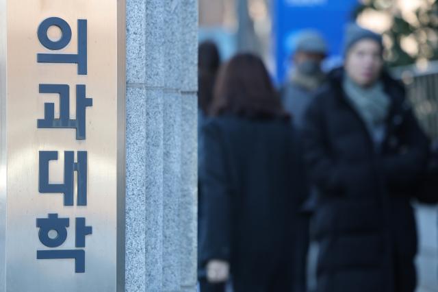 韓国政府、医師国試の追加確定…8月に新規医師1800人を輩出