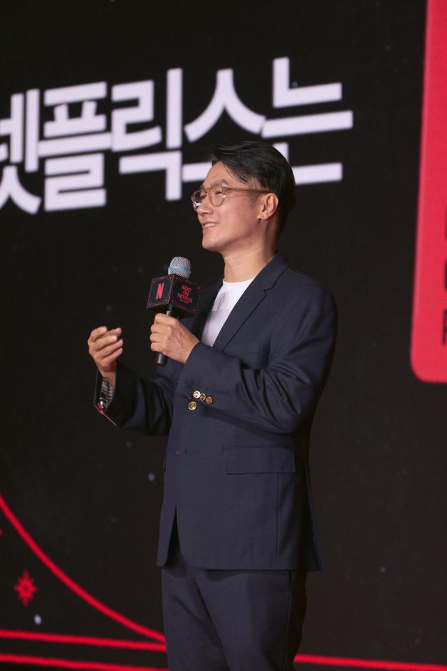 배종병 넷플릭스 한국 시리즈 부문 시니어 디렉터사진넷플릭스