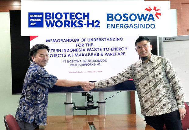 바이오테크웍스H2는 현지 기업 보소와 그룹과 양해각서를 체결했다 사진바이오테크웍스H2 제공