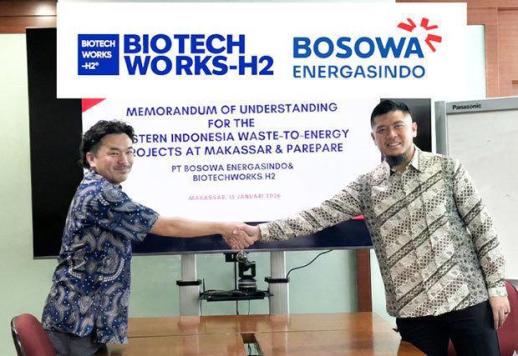 [NNA] 인도네시아 폐기물, 수소로 변신하다