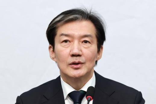 조국 이혜훈, 자격 없어…자진 사퇴 안하면 대통령이 지명 철회해야