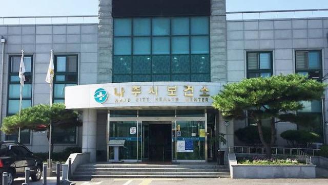 냐주시보건소는 최근 유치원과 초등학교를 중심으로 수두환자가 발생되자 예방조치를 강화하고 있다 사진나주시보건소