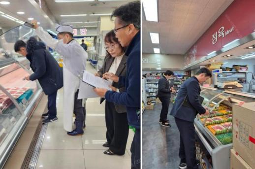 대구농협, 대구검사국…설 명절 대비 위생 안전 특별 점검 시행